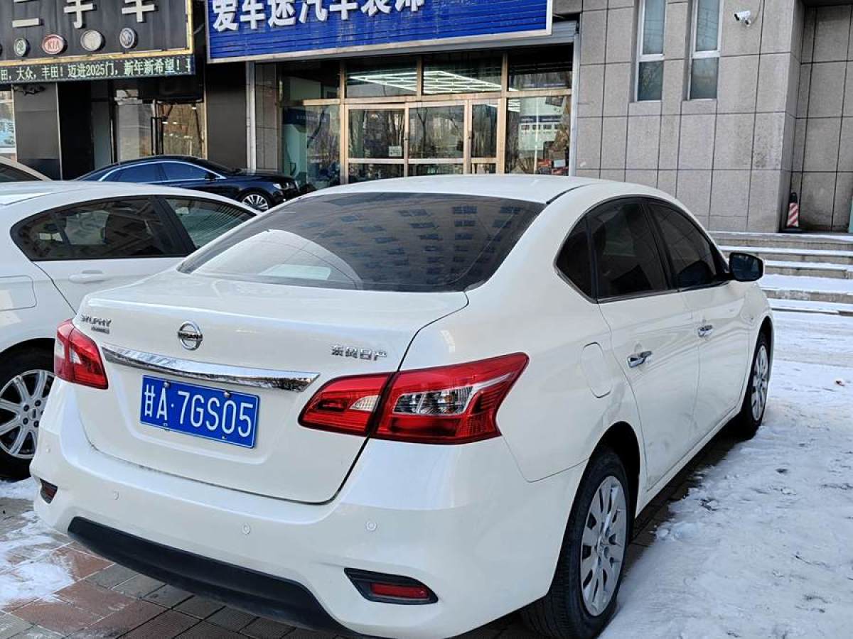 日產(chǎn) 軒逸  2021款 1.6L XE CVT舒享版圖片