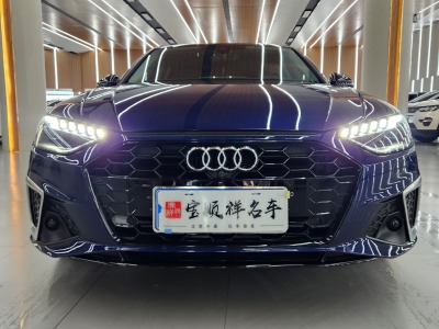 2024年3月 奧迪 奧迪A4(進(jìn)口) Avant 40 TFSI 時尚動感型圖片