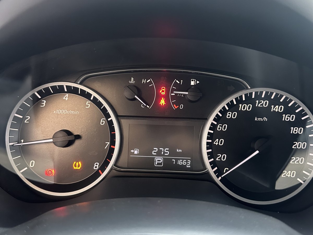 日產(chǎn) 軒逸  2021款 經(jīng)典 1.6XE CVT舒適版圖片