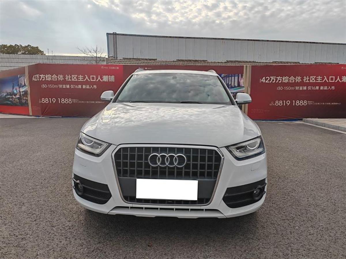 奧迪 奧迪Q3  2013款 35 TFSI 進取型圖片