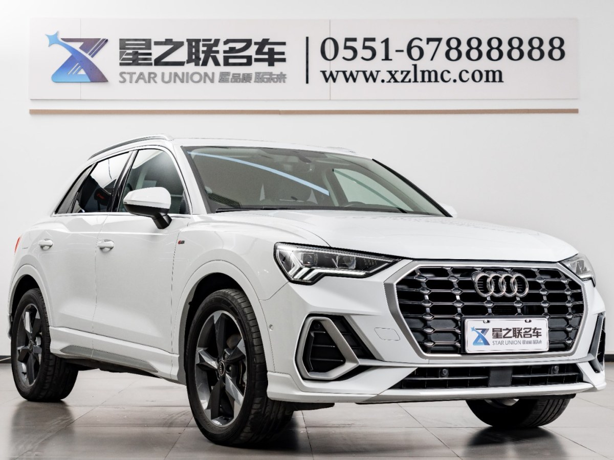 奧迪 奧迪Q3  2022款 35 TFSI 時尚動感型圖片