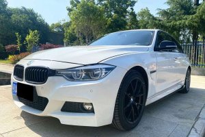 寶馬3系 寶馬 320Li 時(shí)尚型