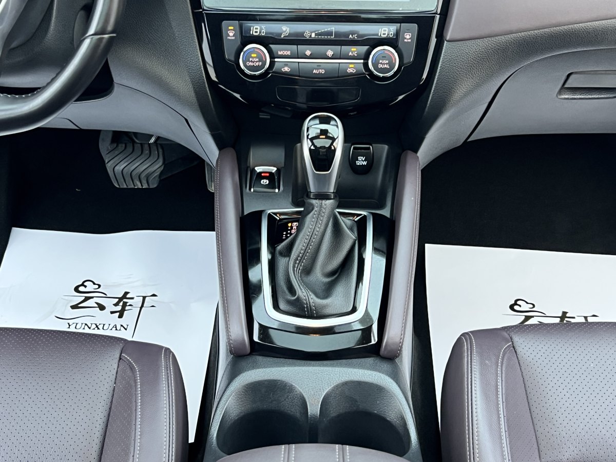 日產(chǎn) 逍客  2022款 2.0L CVT XV Prem逍?夜版圖片