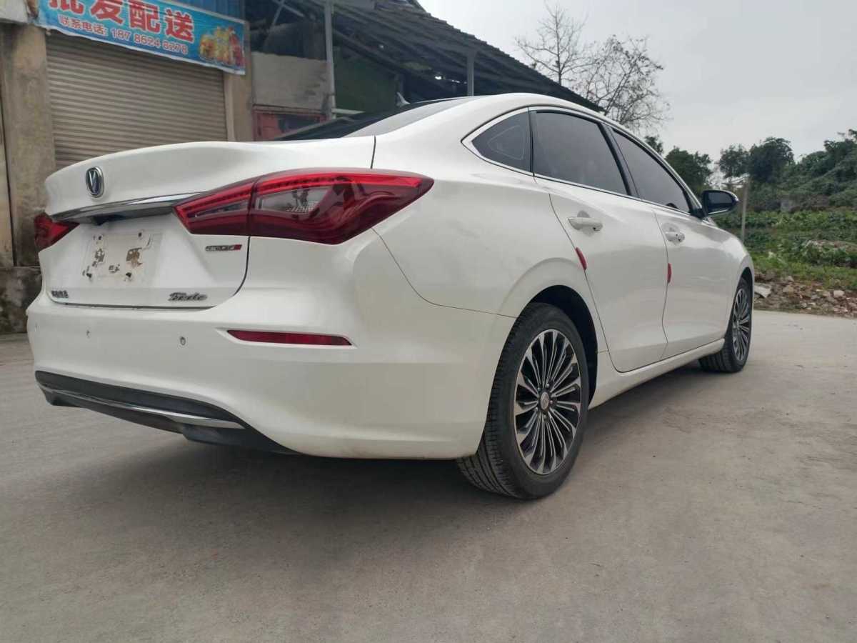 長(zhǎng)安 逸動(dòng)  2019款 高能版 1.6L GDI 手動(dòng)爭(zhēng)鋒型 國(guó)VI圖片