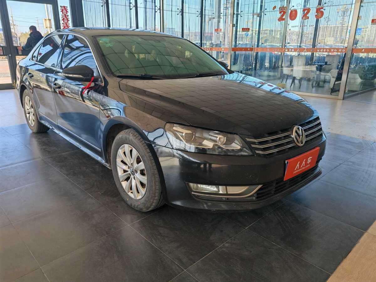 大眾 帕薩特  2011款 1.8TSI DSG尊榮版圖片