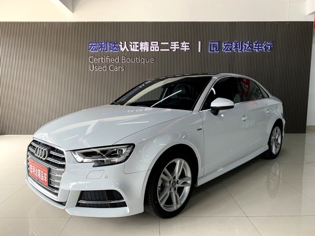 奥迪 奥迪A3  2020款 Limousine 35 TFSI 时尚型图片