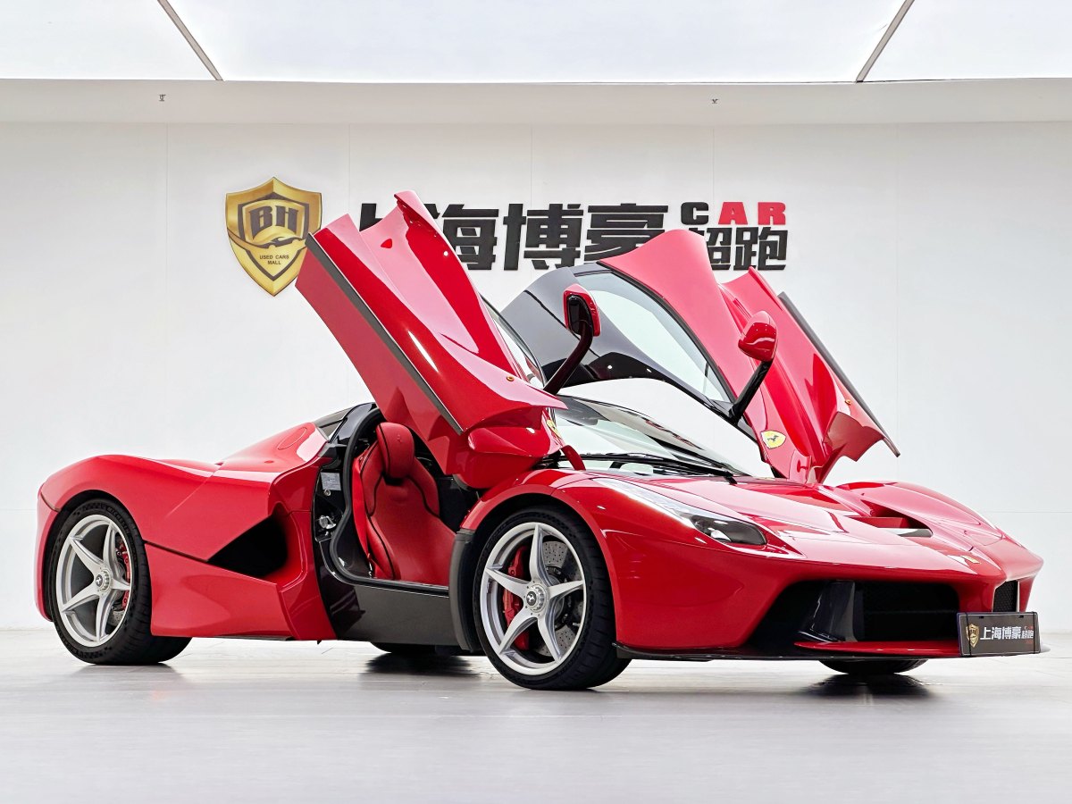 法拉利 LaFerrari  2014款 6.3L 標(biāo)準(zhǔn)版圖片