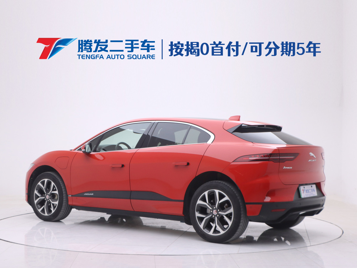 捷豹 I-PACE  2020款 EV400 HSE圖片