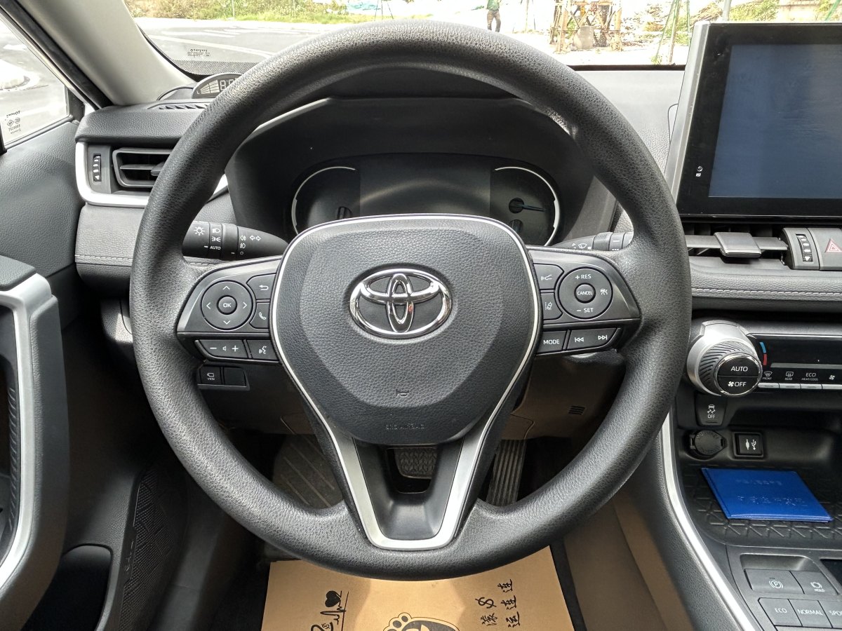 豐田 RAV4榮放  2022款 雙擎 2.5L CVT兩驅(qū)精英版圖片