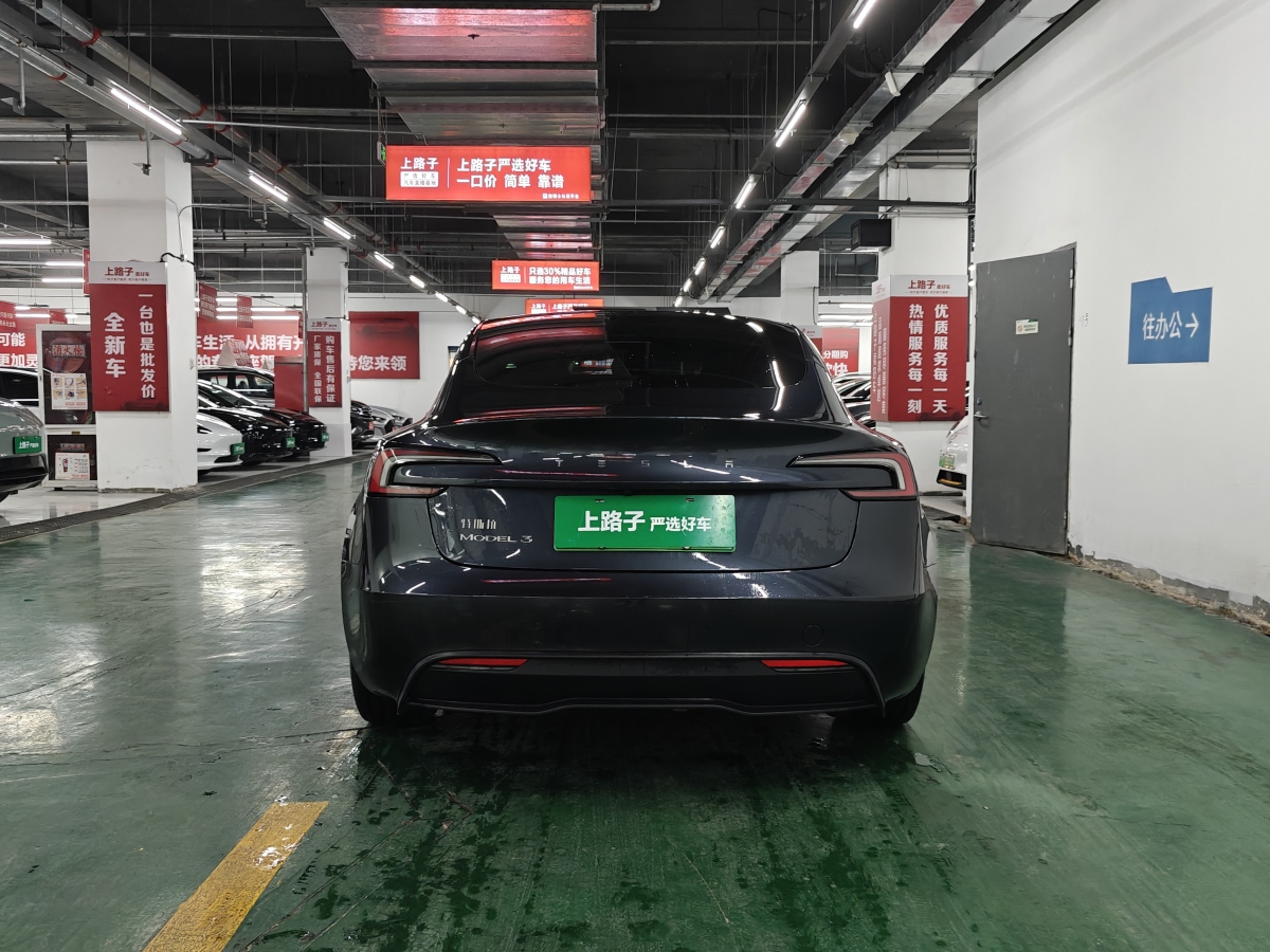 特斯拉 Model 3  2023款 煥新版 后輪驅(qū)動(dòng)圖片