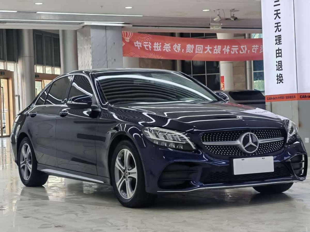 奔馳 奔馳C級(jí)  2020款 改款 C 260 L 運(yùn)動(dòng)版圖片