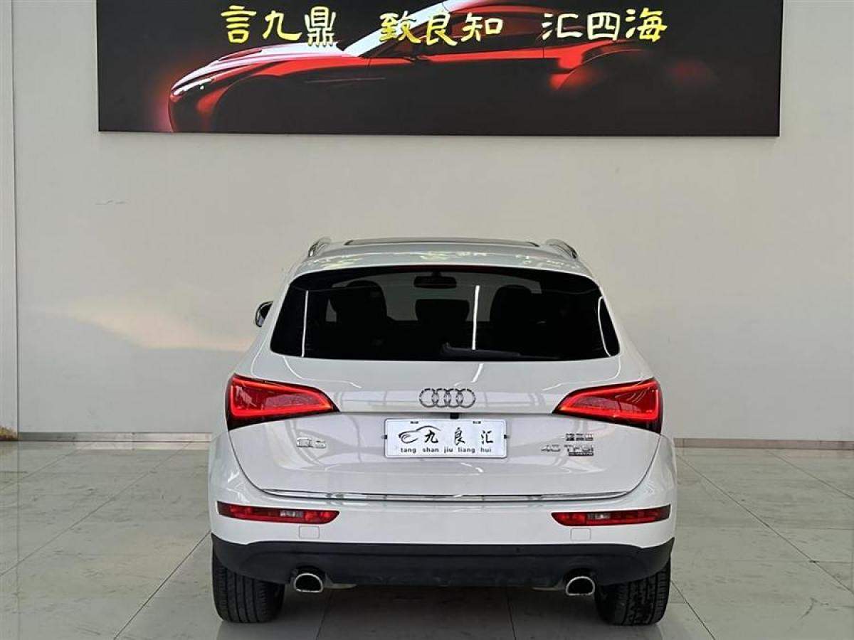 奧迪 奧迪Q5  2016款 40 TFSI 技術(shù)型圖片