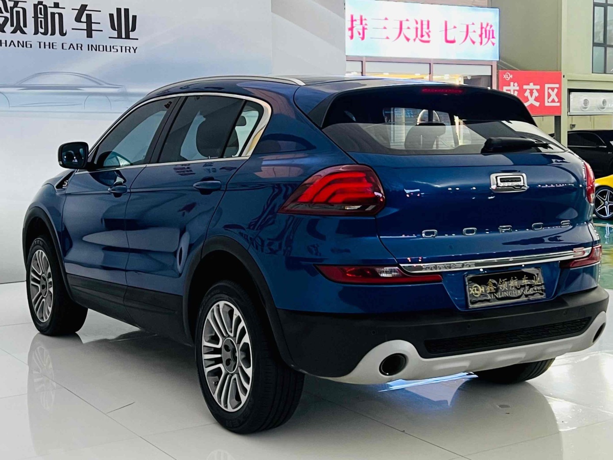 观致 观致5  2018款 改款 1.6T 自动领先型图片