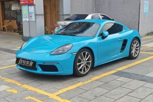 718 保時捷 Cayman 2.0T