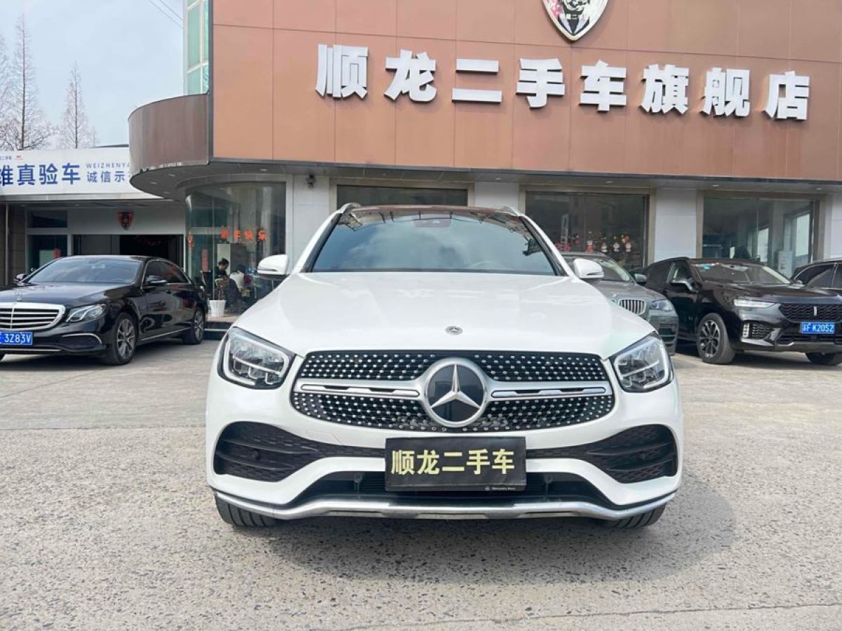 奔馳 奔馳GLC  2022款 改款 GLC 300 L 4MATIC 動(dòng)感型臻藏版圖片