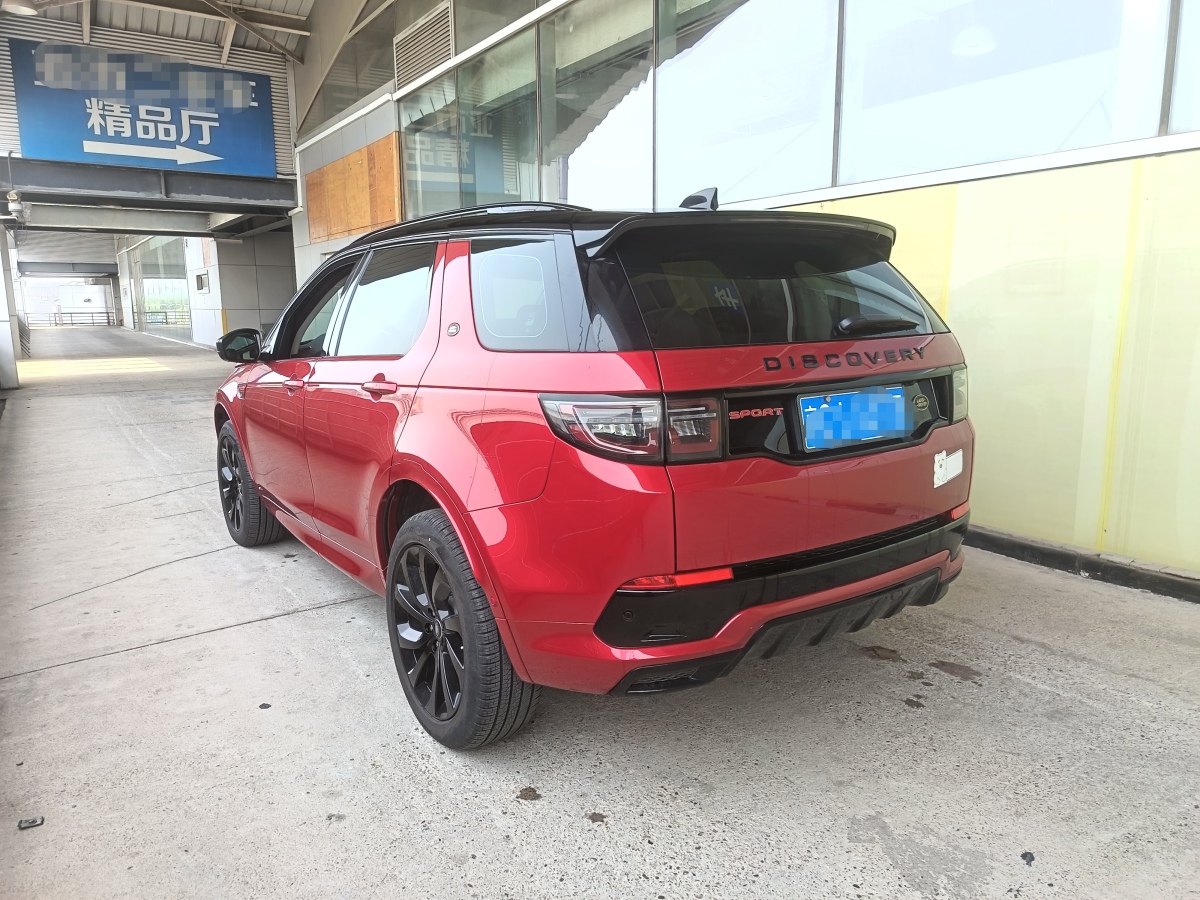 路虎 發(fā)現(xiàn)運(yùn)動(dòng)版  2023款 249PS R-Dynamic HSE 豪華定制版圖片