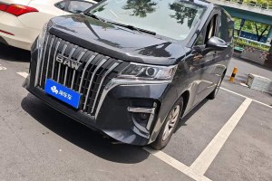 王牌M7 北汽制造 2.0L 自動長軸商務(wù)型 7座