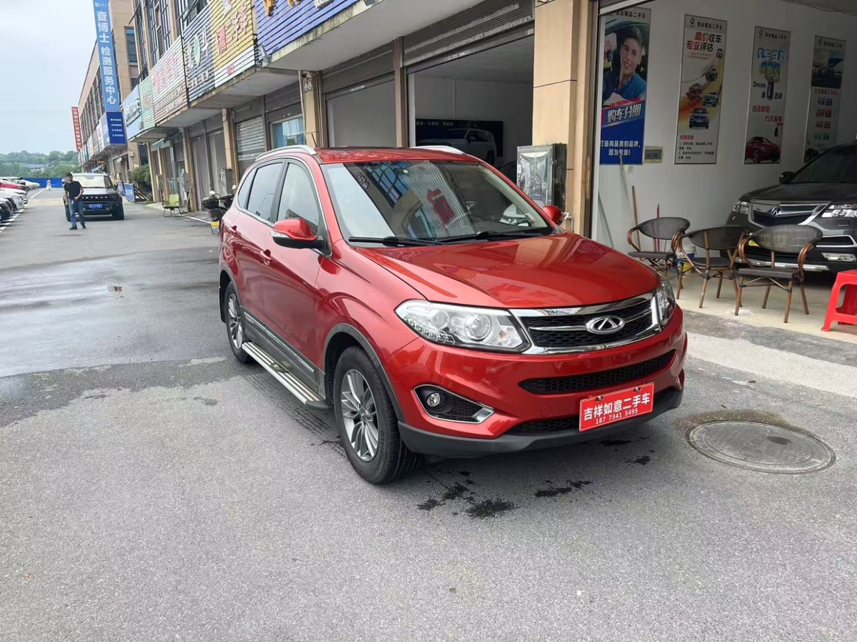 奇瑞 瑞虎5  2015款 2.0L 手動智云版圖片