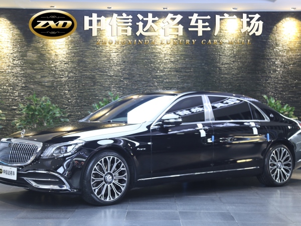 奔驰 迈巴赫S级  2020款 S 450 4MATIC 典藏版