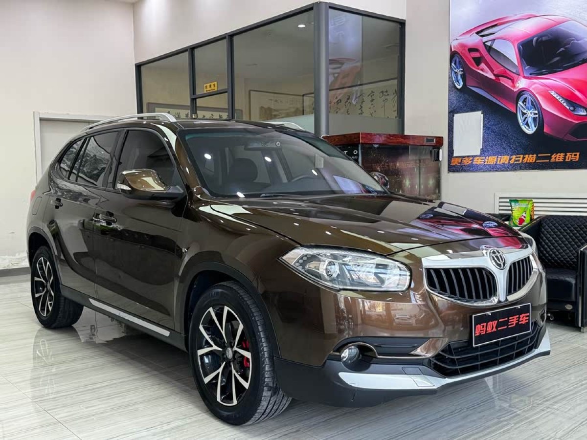中華 V5  2016款 1.5T 自動(dòng)兩驅(qū)運(yùn)動(dòng)型圖片