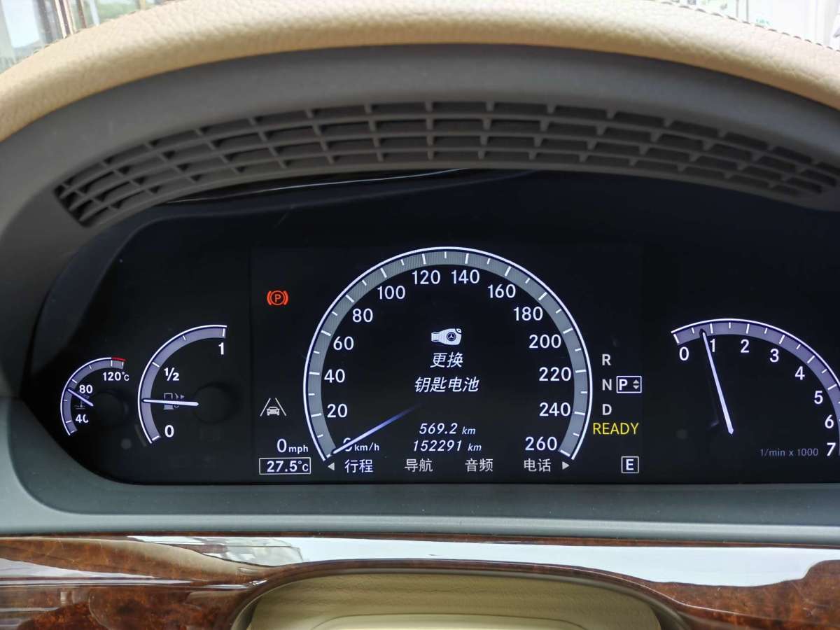 2012年6月奔驰 奔驰S级  2012款 S 400 L HYBRID Grand Edition