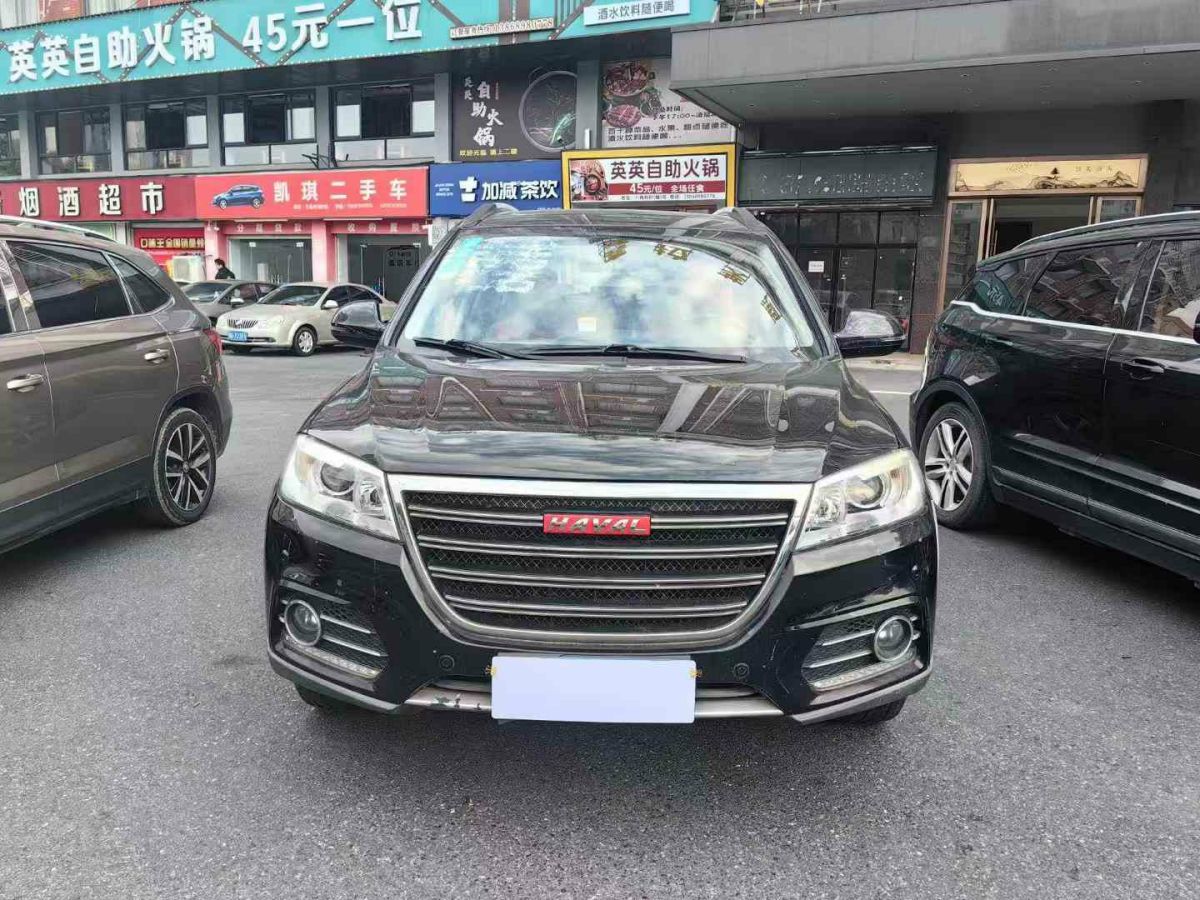 哈弗 H6  2015款 1.5T 手動兩驅(qū)精英型圖片