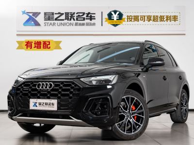 2024年6月 奧迪 奧迪Q5L 45 TFSI 豪華動(dòng)感型圖片