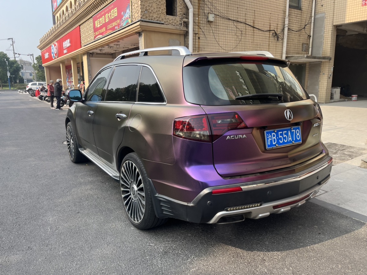 謳歌 MDX  2010款 3.7 標(biāo)準(zhǔn)豪華運(yùn)動(dòng)版圖片