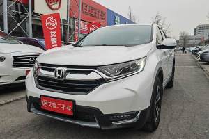 CR-V 本田 耀目版plus 240TURBO CVT四驅(qū)豪華版