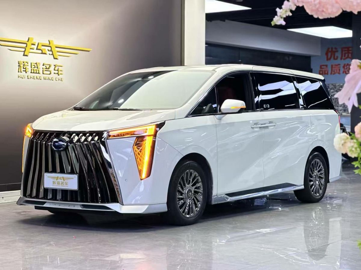 奔馳 奔馳E級新能源  2023款 E 350 e L 插電式混合動力轎車圖片