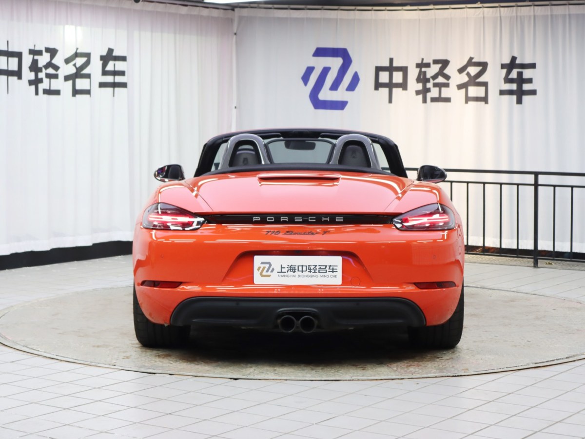 保時(shí)捷 718  2022款 Boxster T 2.0T圖片