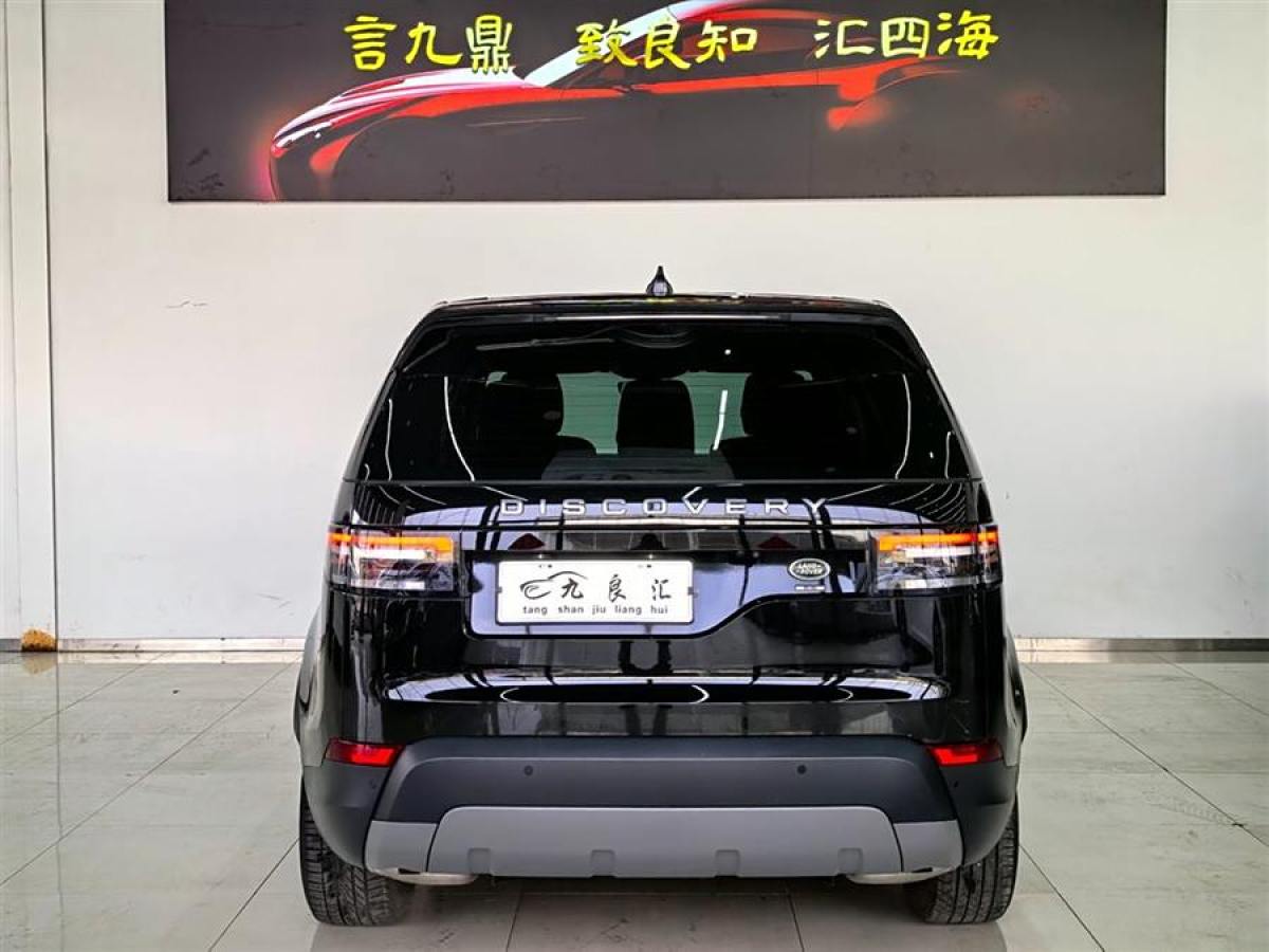 路虎 發(fā)現(xiàn)  2014款 3.0 V6 SC SE圖片