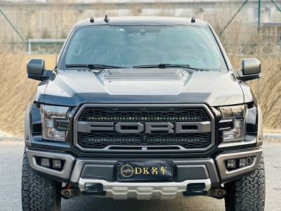 2020年1月 福特 F-150(進口) 3.5T 猛禽性能勁化版圖片