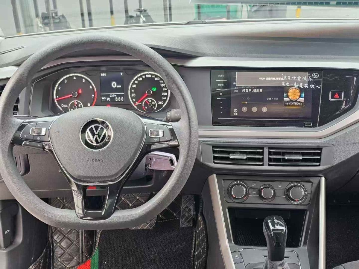 大眾 速騰  2021款 200TSI DSG超越版圖片