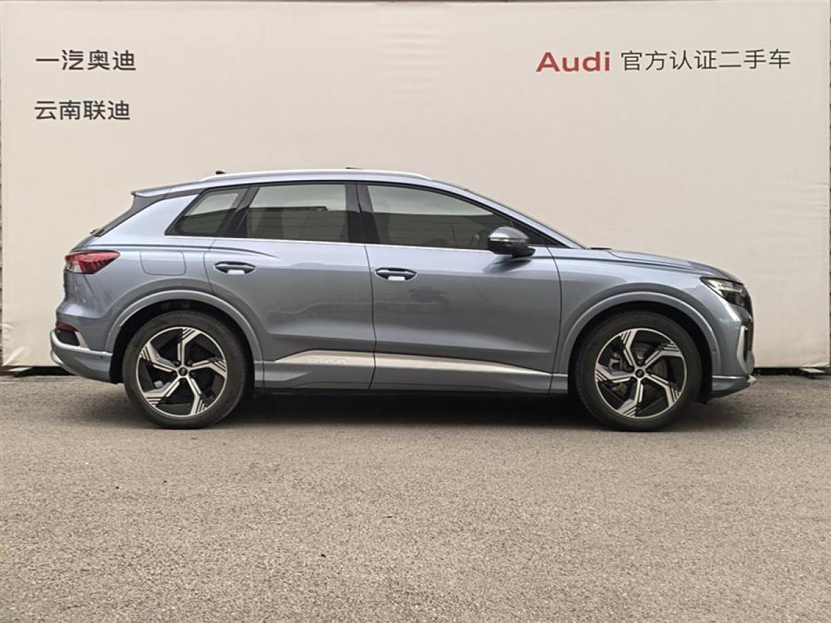 2022年11月奧迪 奧迪Q4 e-tron  2023款 40 e-tron 創(chuàng)境版