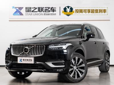 2020年11月 沃爾沃 XC90(進(jìn)口) B5 智行豪華版 7座圖片