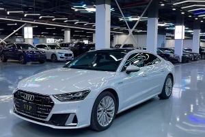 奧迪A7L 奧迪 45 TFSI S-line 筑夢(mèng)新生版