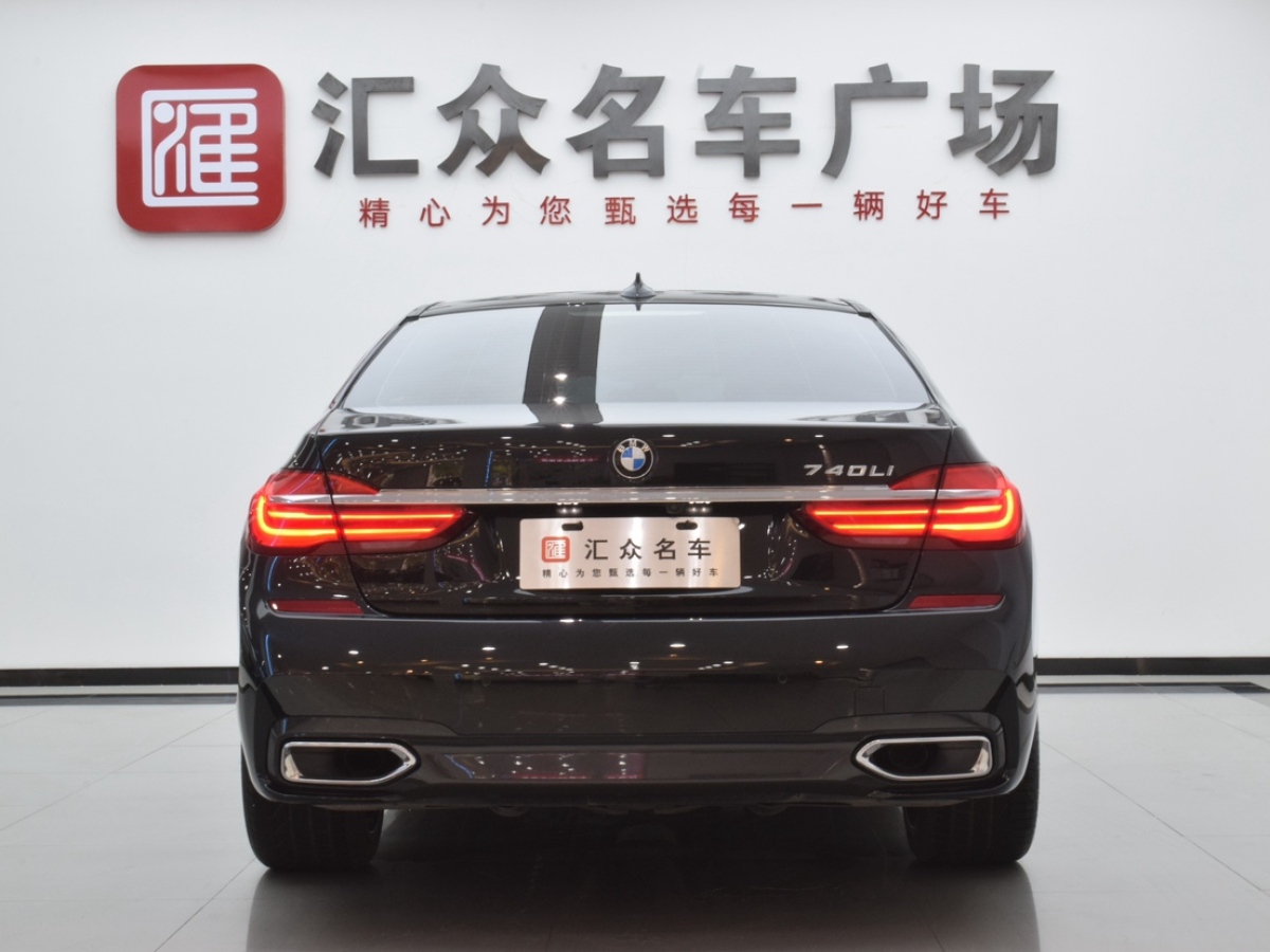 2018年6月宝马 宝马7系  2018款 740Li 领先型 M运动套装