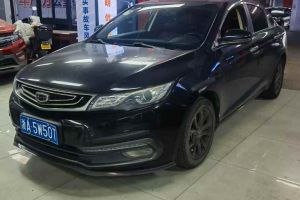 帝豪 吉利 三廂百萬款 1.3T 手動向上版
