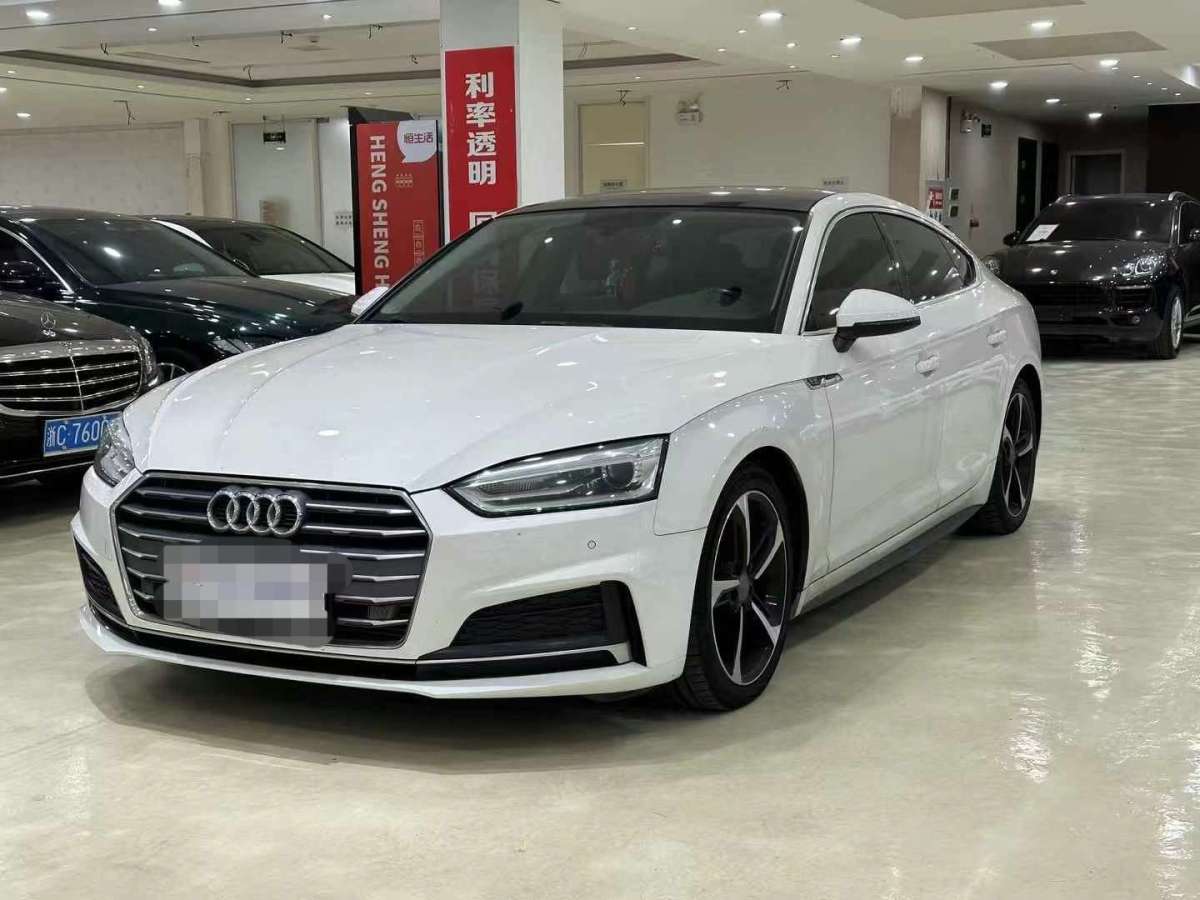 奧迪 奧迪A5  2017款 Sportback 40 TFSI 時(shí)尚型圖片