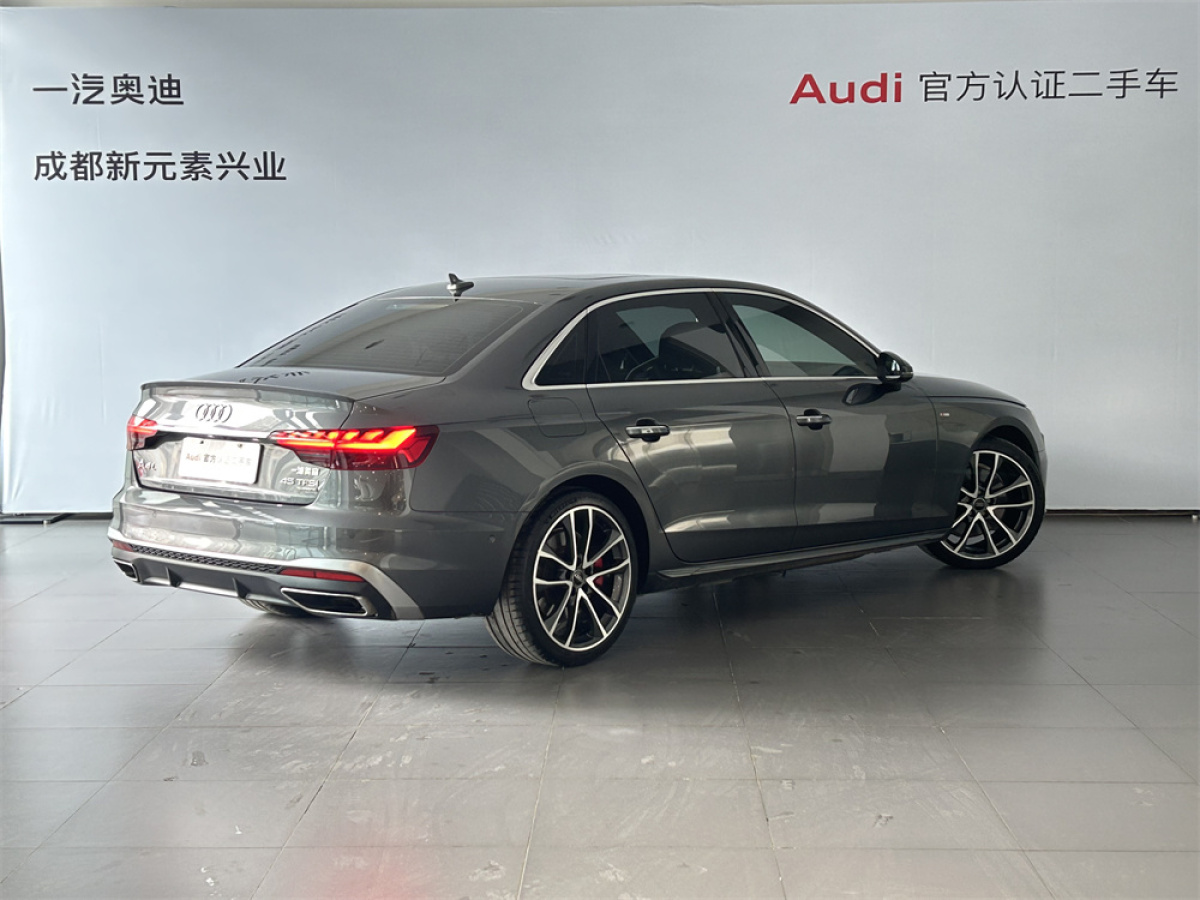 奧迪 奧迪A4L  2022款 45 TFSI quattro 臻選動(dòng)感型圖片