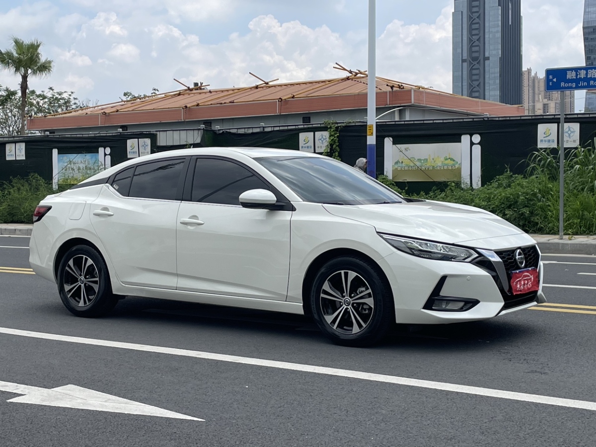 日產(chǎn) 軒逸  2022款 1.6L XL CVT悅享版圖片