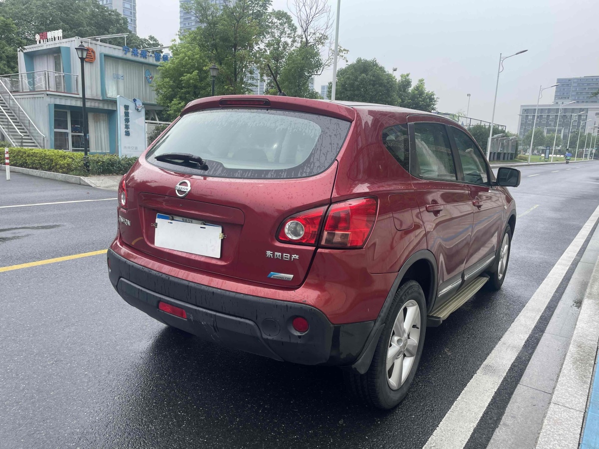 日產(chǎn) 逍客  2011款 2.0XV 雷 CVT 2WD圖片