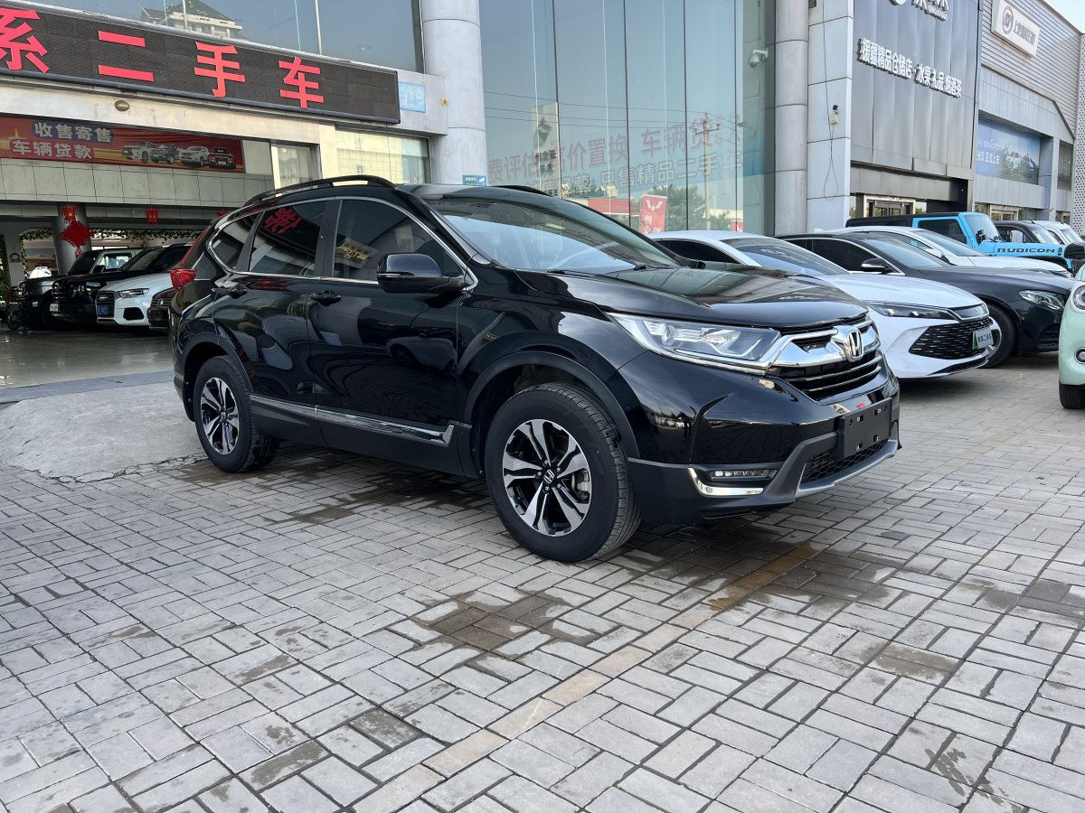 本田 CR-V  2017款 240TURBO CVT四驅(qū)豪華版圖片