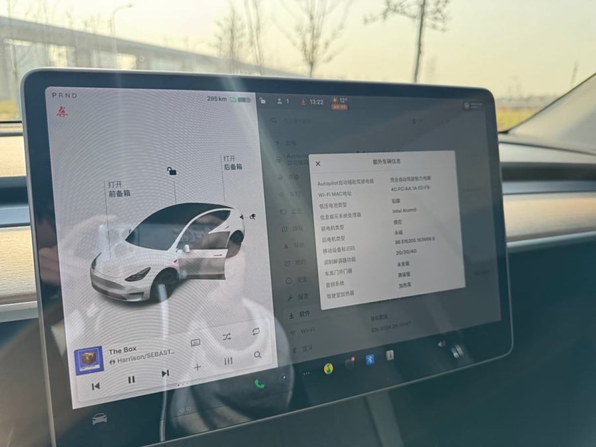 特斯拉 Model Y  2021款 改款 長(zhǎng)續(xù)航全輪驅(qū)動(dòng)版圖片