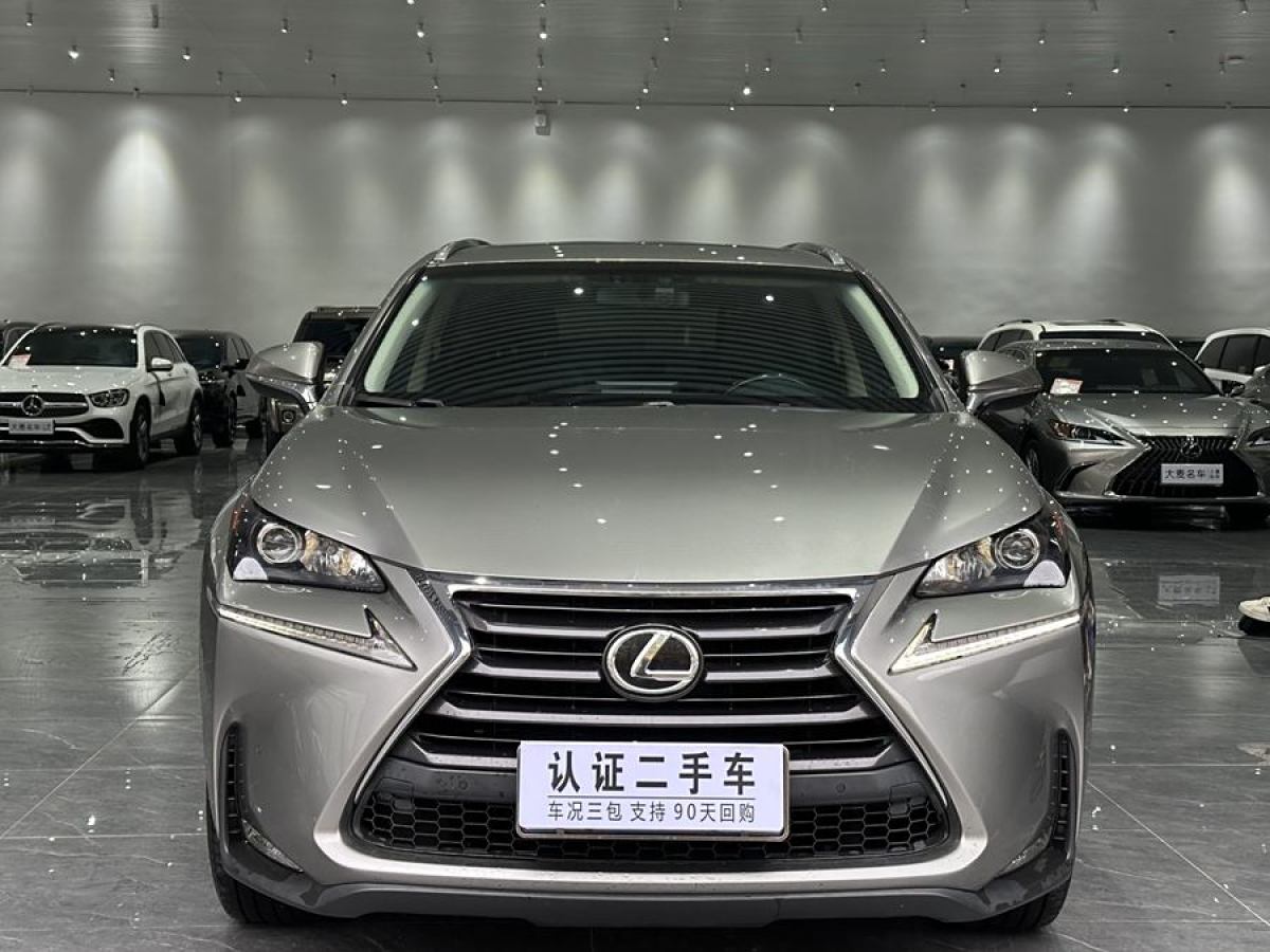 雷克薩斯 NX  2015款 200t 全驅(qū) 鋒尚版圖片