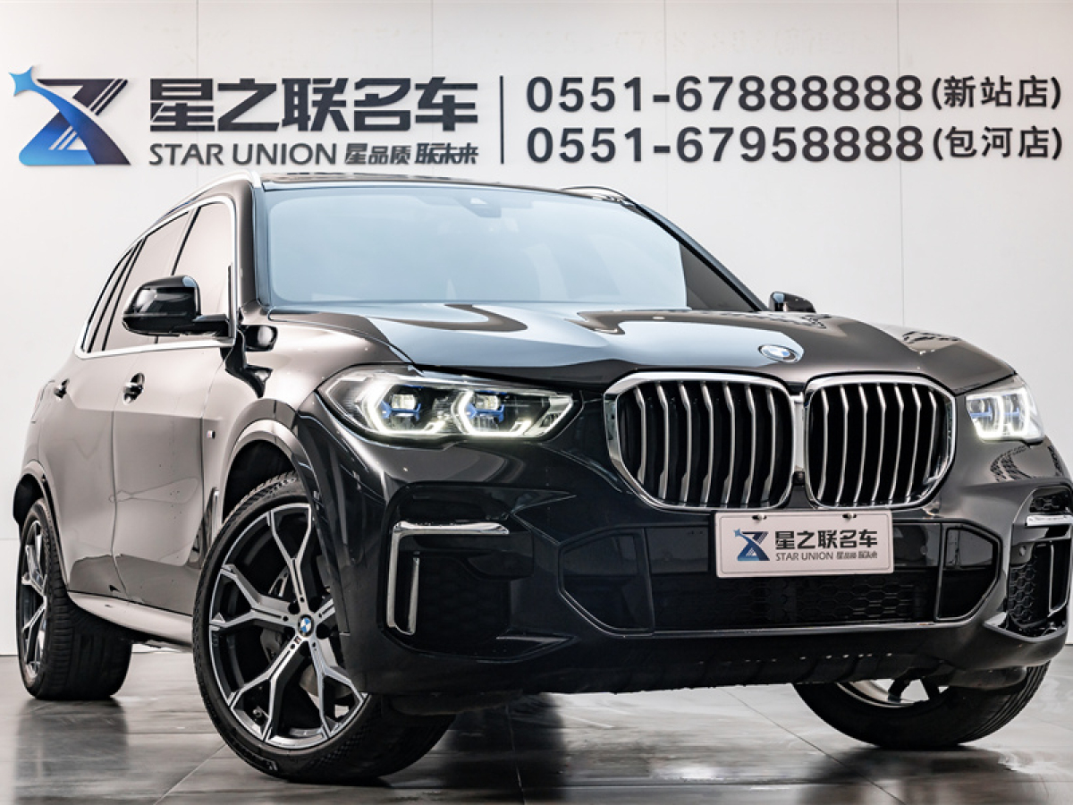 寶馬X5 22款 改款 xDrive 40Li M運(yùn)動(dòng)套裝圖片