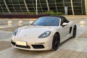 718 保時捷 Boxster 2.0T