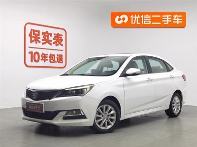 2015年2月 長(zhǎng)安 悅翔V7 1.6L 自動(dòng)樂(lè)享型 國(guó)V圖片