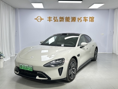2024年11月 小米 小米SU7 830km 后驅(qū)超長續(xù)航高階智駕Pro版圖片